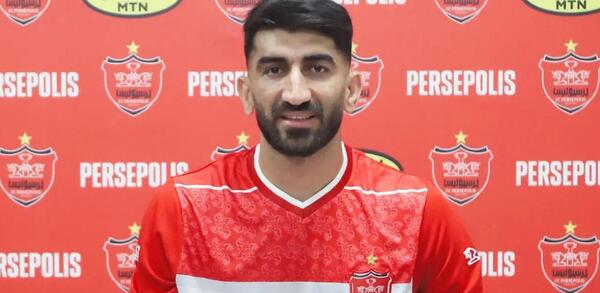 عکس علیرضا بیرانوند در تیم پرسپولیس