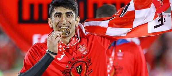 عکس علیرضا بیرانوند در تیم پرسپولیس