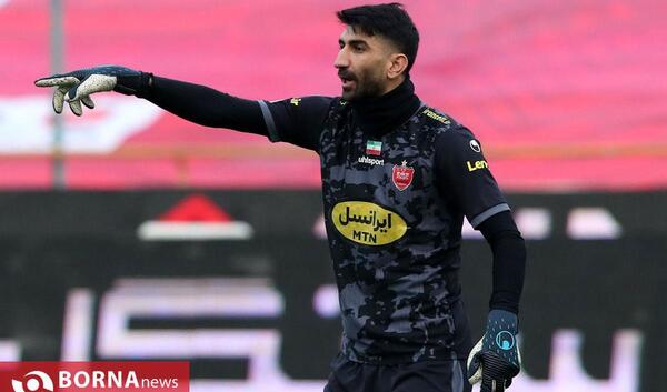 عکس علیرضا بیرانوند در تیم پرسپولیس