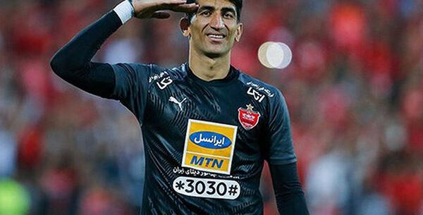 عکس علیرضا بیرانوند در تیم پرسپولیس