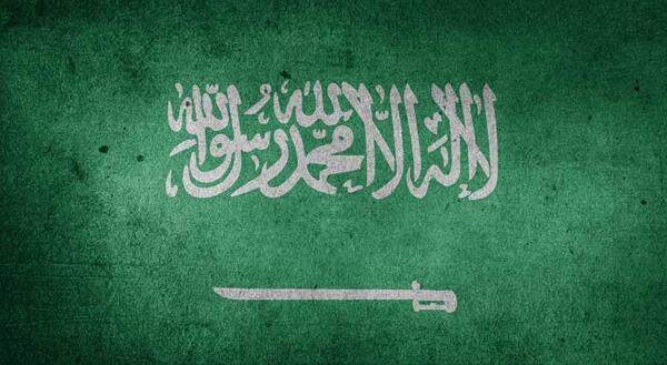 عکس پرچم تیم عربستان