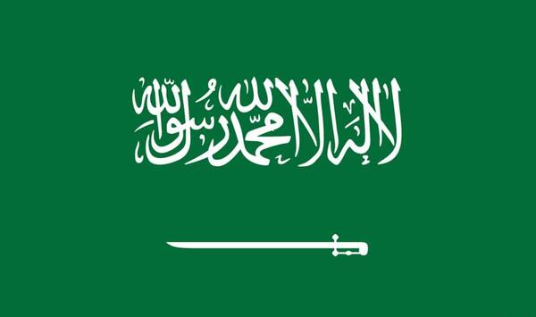عکس پرچم تیم عربستان