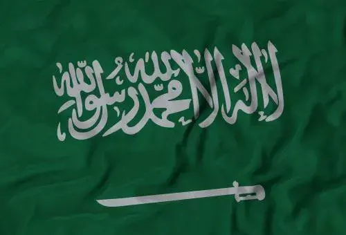عکس پرچم تیم عربستان