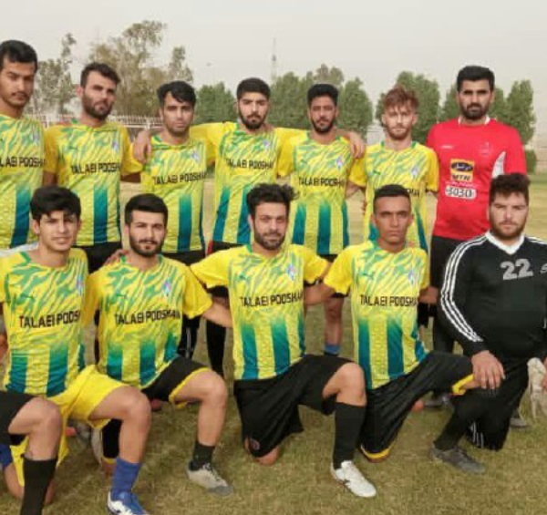 عکس تیم طلایی پوشان