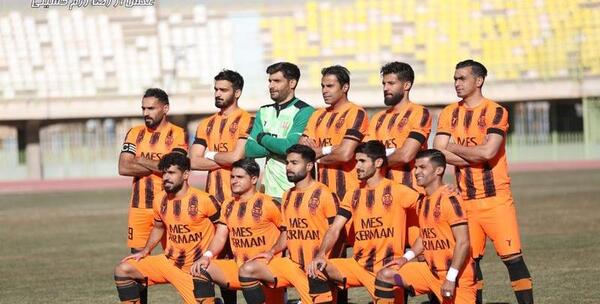 عکس تیم صنعت مس کرمان