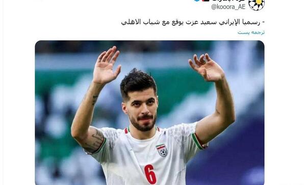 عکس بازیکنان تیم شباب الاهلی