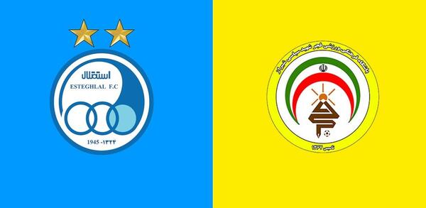 عکس تیم فجر شهید سپاسی شیراز
