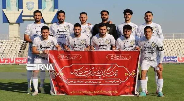 عکس تیم فجر شهید سپاسی شیراز