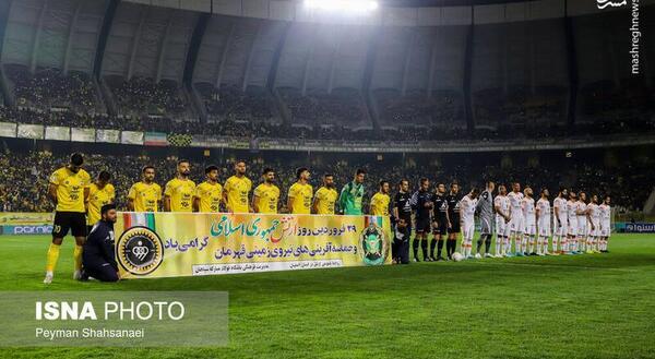 عکس تیم سپاهان ۱۴۰۲