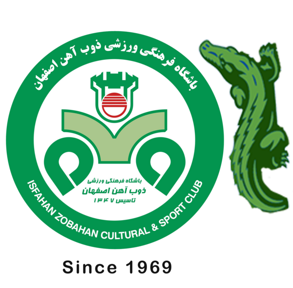 عکس آرم تیم ذوب آهن
