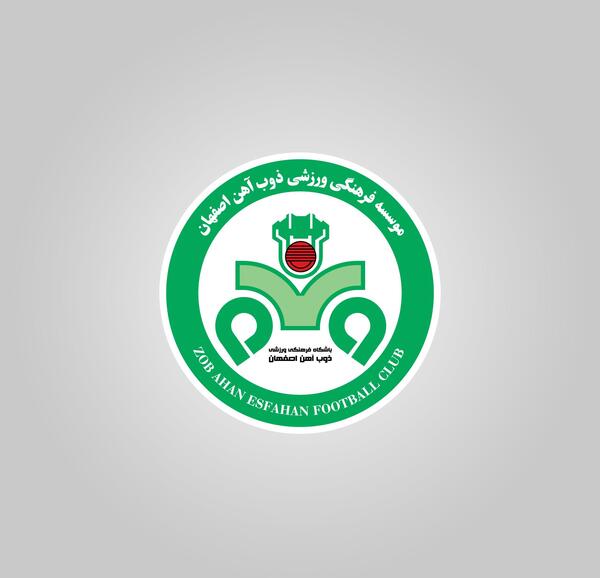 عکس آرم تیم ذوب آهن
