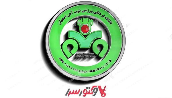 عکس نقاشی تیم ذوب آهن