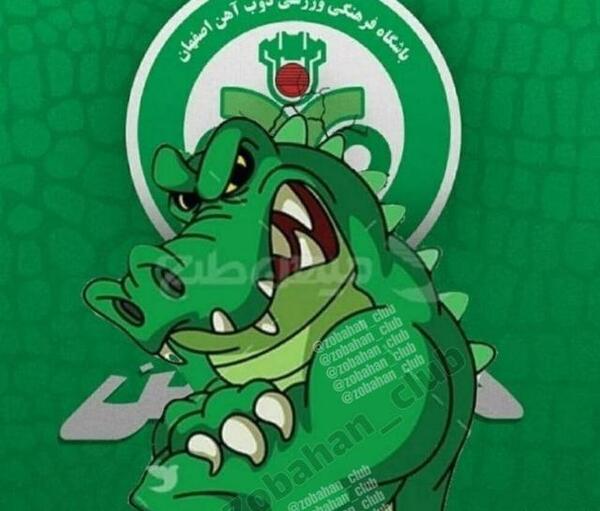 عکس نقاشی تیم ذوب آهن