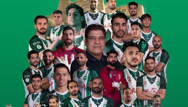 عکس لباس تیم خیبر