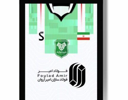 عکس پرچم تیم خیبر