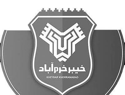 عکس لوگوی تیم خیبر خرم آباد
