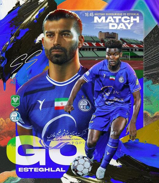 عکس لوگوی تیم خیبر خرم آباد