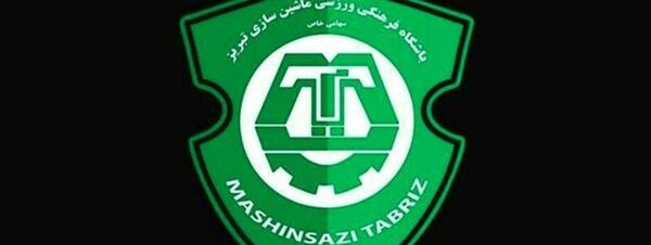 عکس لوگوی تیم خیبر خرم آباد
