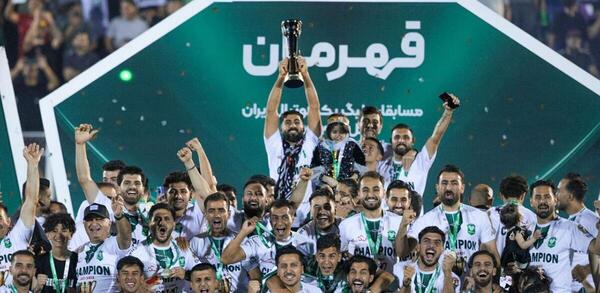 عکس لباس تیم خیبر خرم آباد
