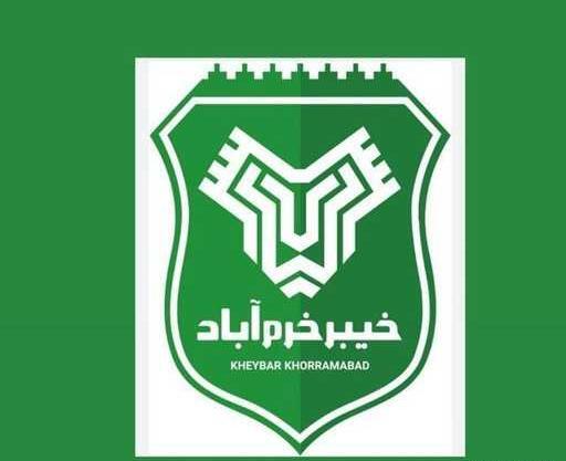 عکس پرچم تیم خیبر خرم آباد