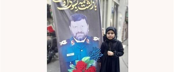 عکس سر تیم حفاظت رئیس جمهور