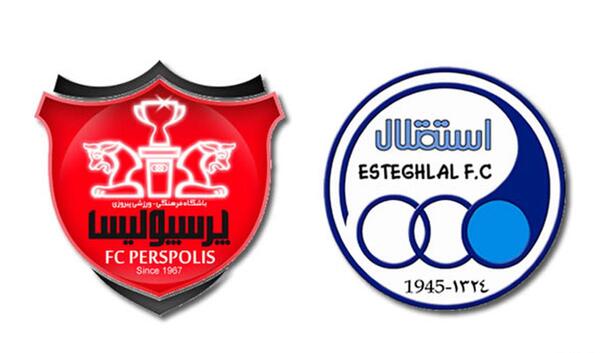 عکس تیم پرسپولیس با استقلال