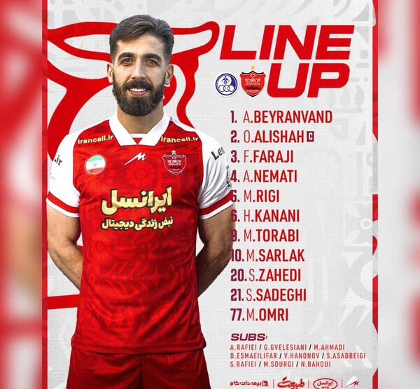 عکس تیم پرسپولیس مقابل استقلال