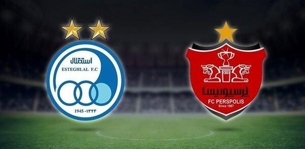 عکس تیم پرسپولیس مقابل استقلال