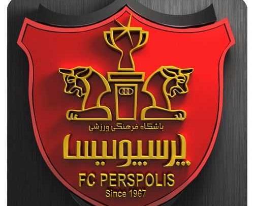 عکس تیم پرسپولیس پروفایل
