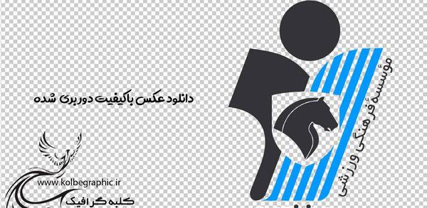 عکس مارک تیم پیکان