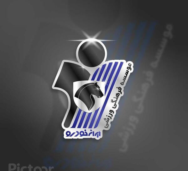 عکس مارک تیم پیکان