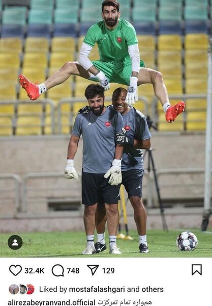 عکس تیم پرسپولیس بیرانوند