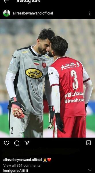 عکس تیم پرسپولیس بیرانوند