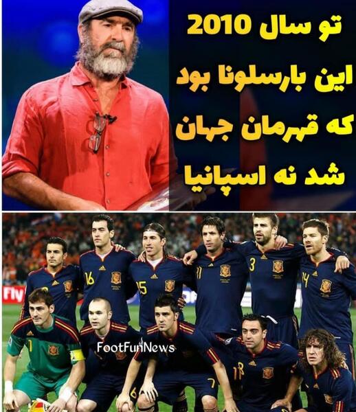 عکس تیم ملی اسپانیا ۲۰۱۰
