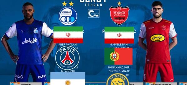 عکس تیم پرسپولیس و استقلال و سپاهان