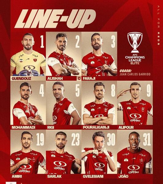 عکس تیمی پرسپولیس مقابل السد