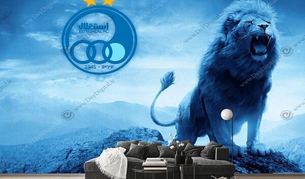 عکس تیم استقلال با شیر