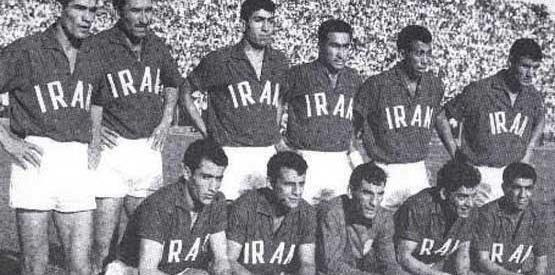 عکس تیم ملی ایران قدیمی