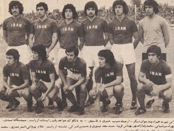 عکس تیم ملی ایران قدیمی