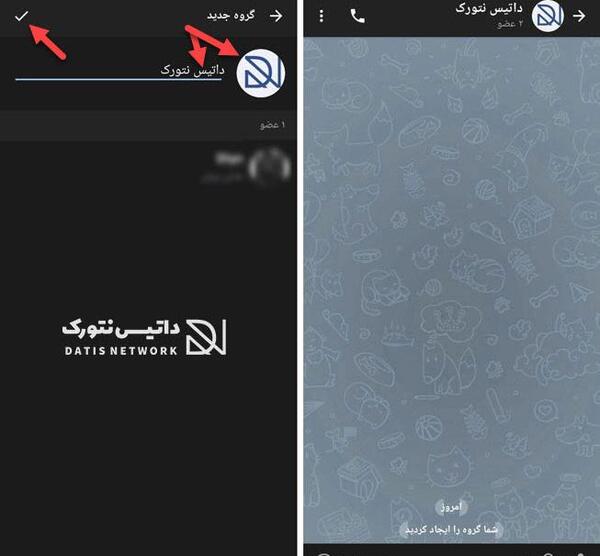 عکس گروه در روبیکا