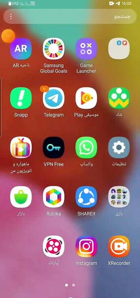 عکس گروه در روبیکا