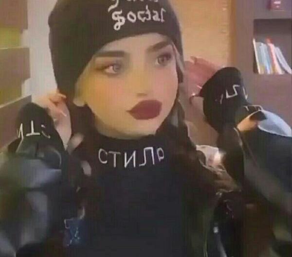 عکس گروه در روبیکا