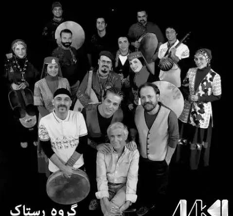 عکس جدید گروه رستاک