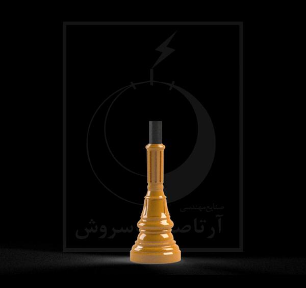 عکس های گروه رستا