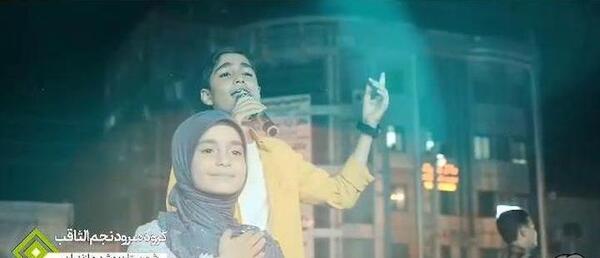 عکس گروه سرود نجم الثاقب