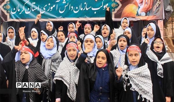 عکس گروه سرود دخترانه