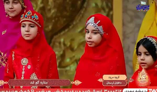 عکس گروه سرود دختران