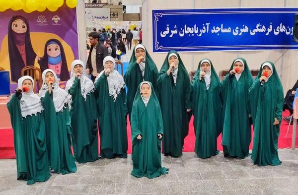 عکس گروه سرود دختران