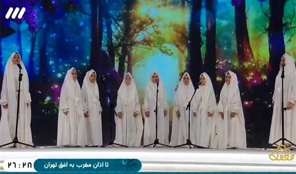 عکس گروه سرود احسان