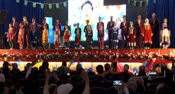 عکس گروه سرود میثاق